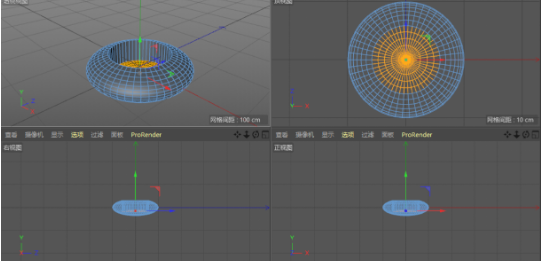 如何利用C4D制作小黃人飛碟模型-8