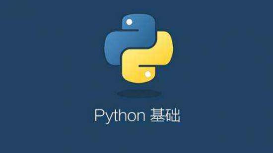 python語言可以做什么