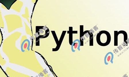 北京python培訓機構(gòu)學費多少？