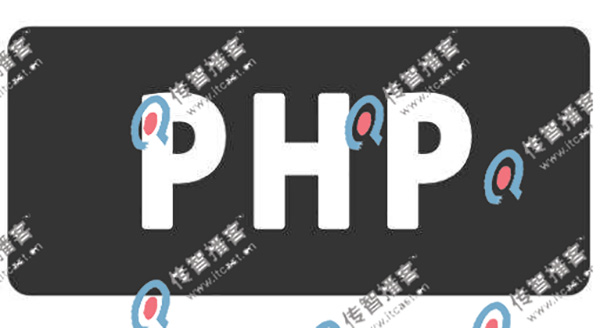 PHP培訓(xùn)費(fèi)用多少？