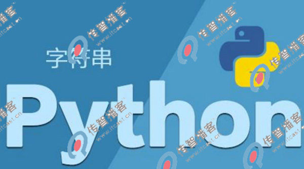 上海python培訓(xùn)機(jī)構(gòu)那個好