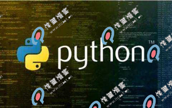 python培訓(xùn)那個(gè)機(jī)構(gòu)好？