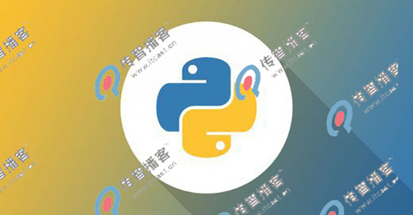 python北京那個(gè)培訓(xùn)機(jī)構(gòu)好