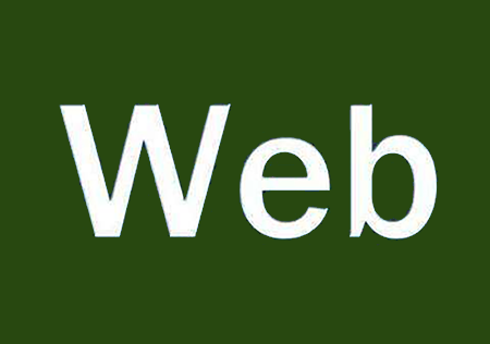 web前端開(kāi)發(fā)入門(mén)需要掌握那些知識(shí)