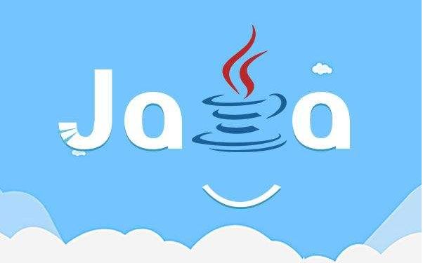 java軟件培訓多少錢