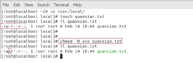 linux權(quán)限管理05