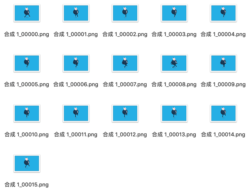 AE交互動(dòng)畫還原度差